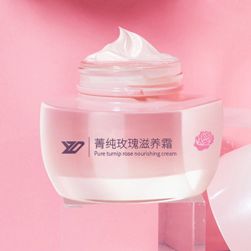 菁纯玫瑰滋养霜